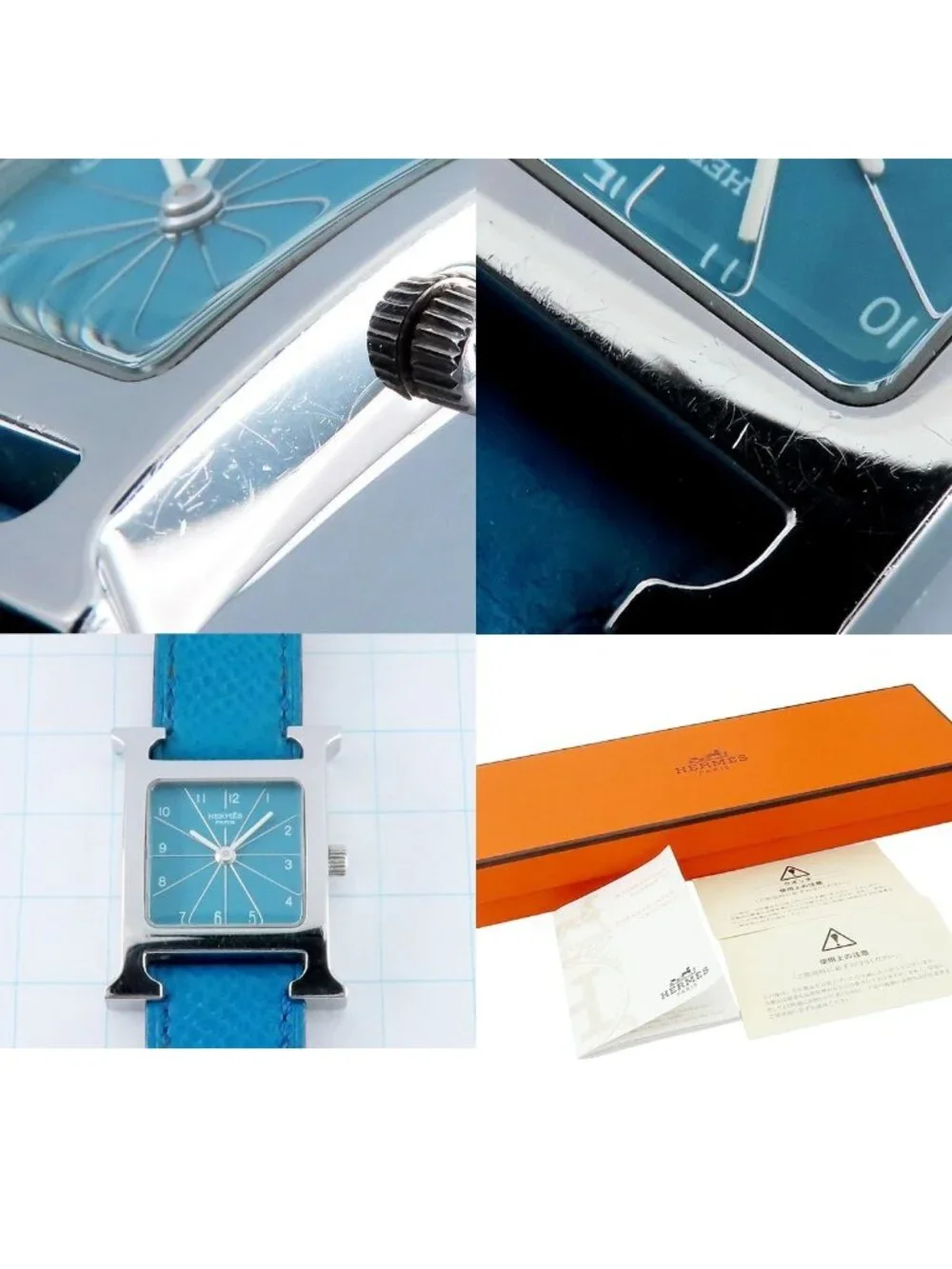 Hermes H Watch Uno Blue SS Courchevel